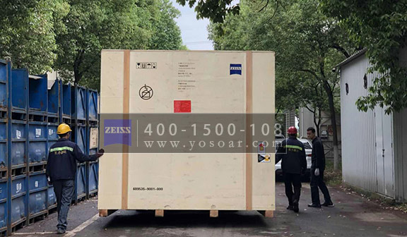 柒牌男裝集團(tuán)考察海爾企業(yè)文化